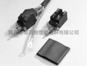 盖州LRS-1低温收缩无卤阻燃型热缩套管