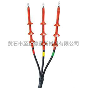 寿光NRSY-35/WRSY-35 35kV热缩型交联电力电缆终端附件