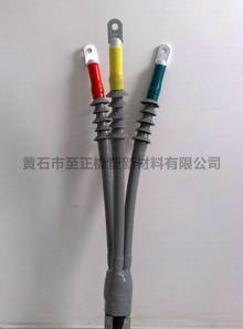 盖州NLS-15/WLS-15 15kV硅橡胶全冷缩交联电缆终端附件